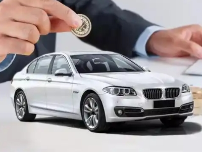 安徽押车贷款有哪些问题需要了解清楚?