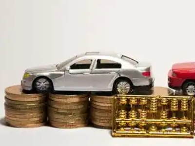 如何办理安徽正规车贷,安徽车辆抵押贷款申请流程和条件介绍