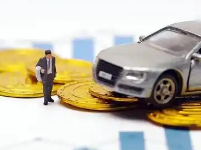 安徽车辆抵押贷款的三种常见贷款方式,你了解多少?