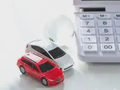 安徽汽车抵押贷款应该考虑的因素有哪些?