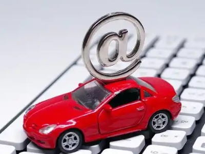 安徽汽车抵押贷款和汽车消费贷款有什么区别